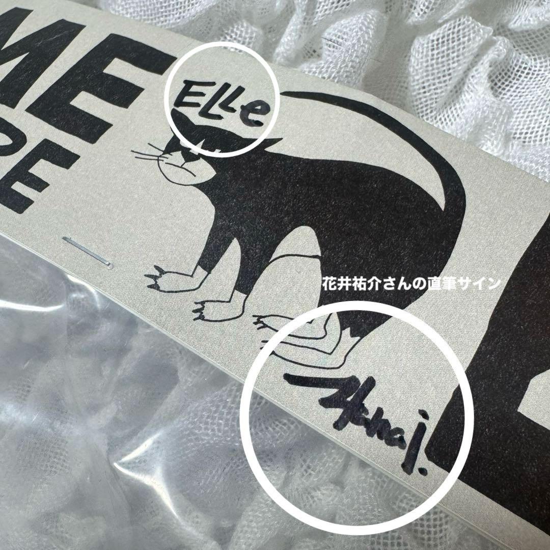 限定品 花井祐介× ACME Furniture コラボ STUFFED CAT