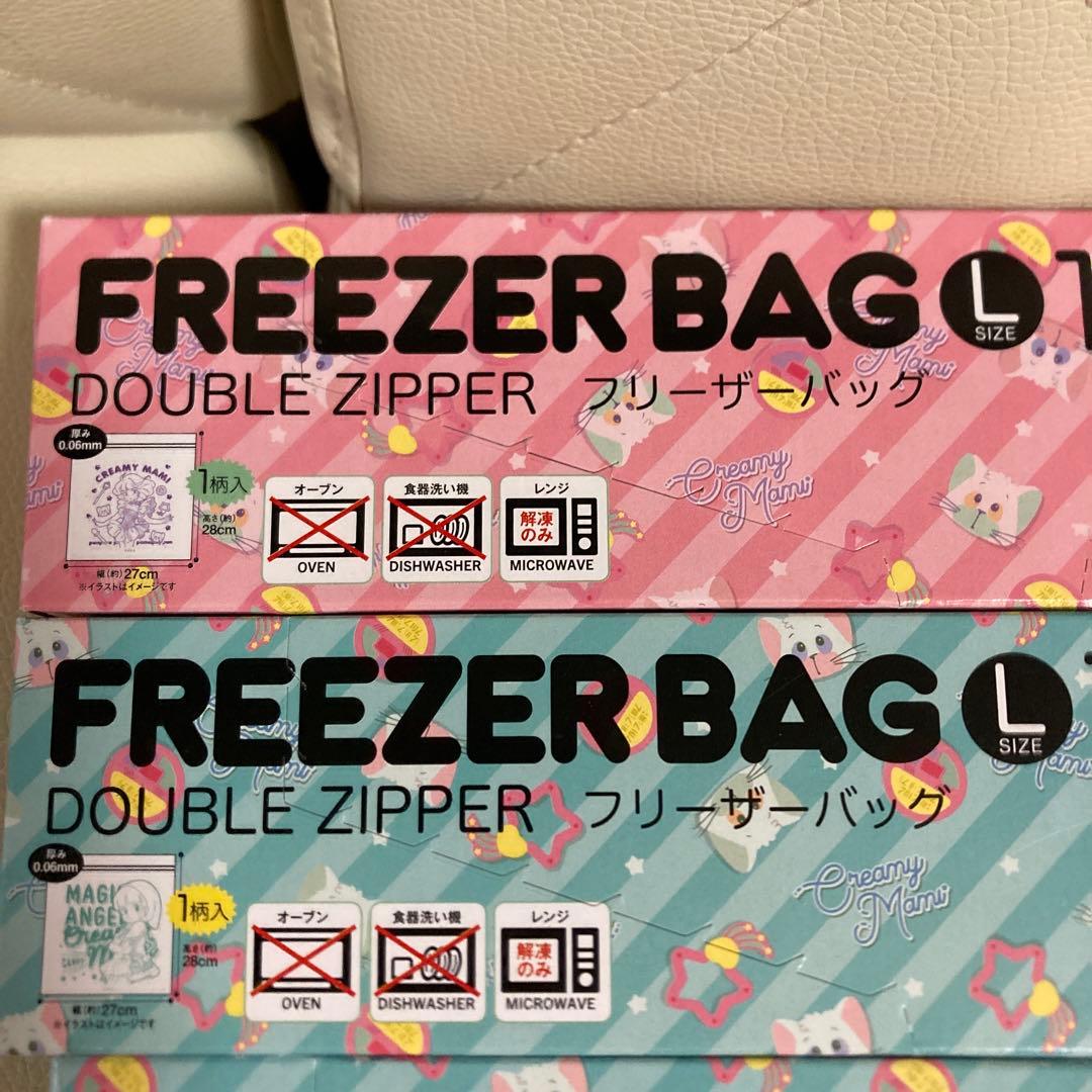 クリィミーマミ　しまむら　新品13点セット