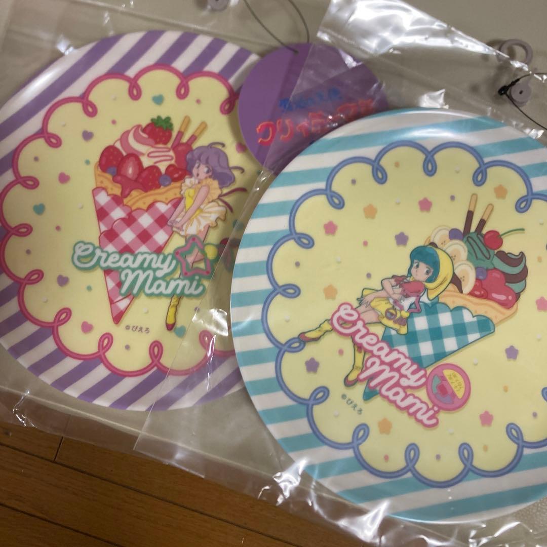 クリィミーマミ　しまむら　新品13点セット