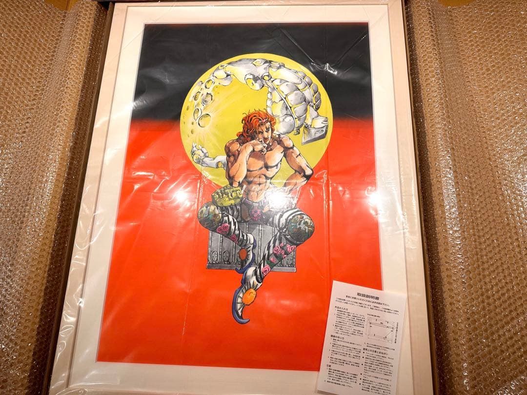 【新品】荒木飛呂彦原画展 大阪キービジュアル高級複製原画 ディオ DIOジョジョ