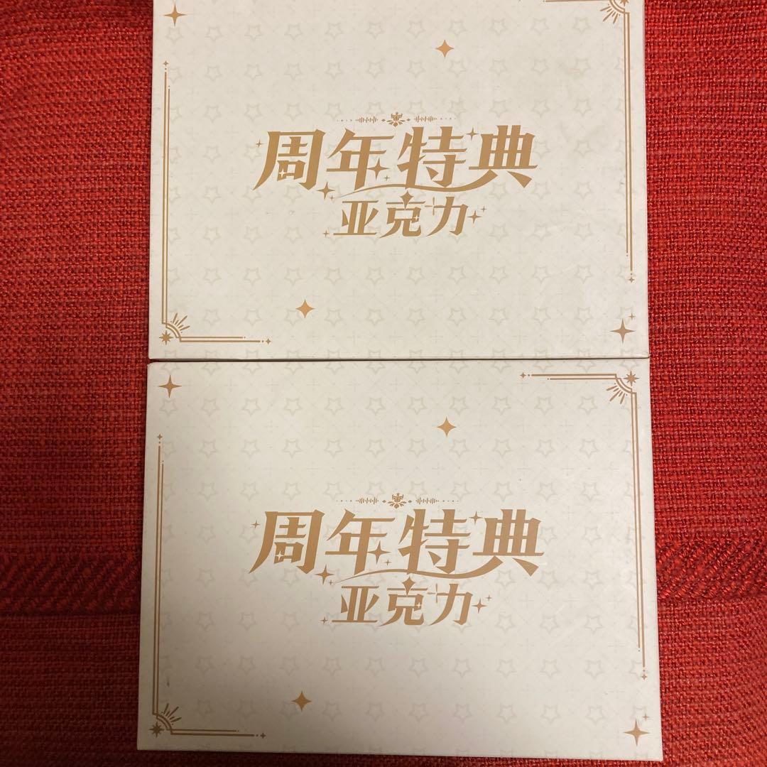 あんスタ 中国 6周年 非売品 アクリルブロック ダブフェ 斑 こはく