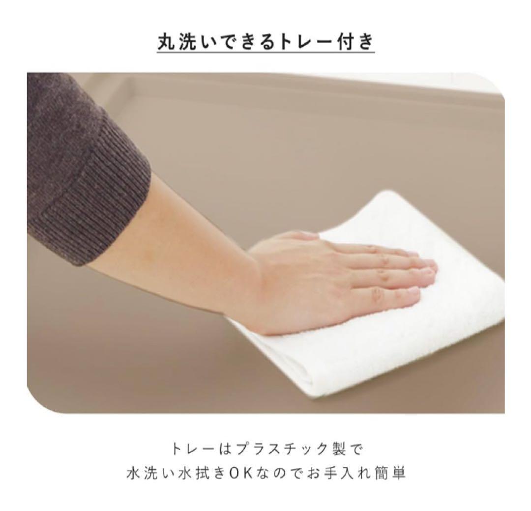 アイリスオーヤマ　犬用ケージ