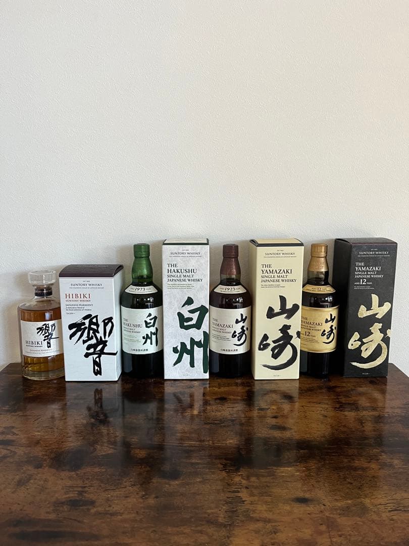 山崎12年、山崎NV、白州NV、響JH