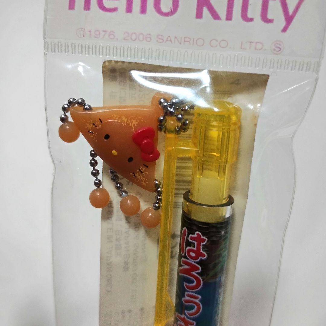 ご当地キティ　ボールペン　13本セット　激レア
