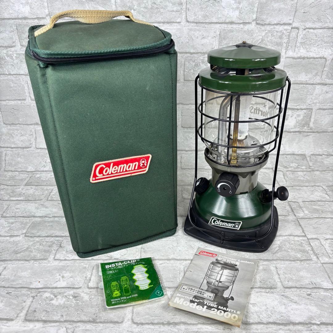 Coleman ランタン 2000-455J +収納ケース