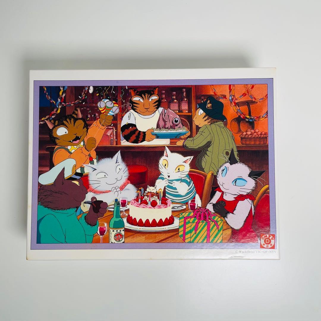 【希少】 ヨーヨーの猫つまみ ジグソーパズル やのまん 4点セット