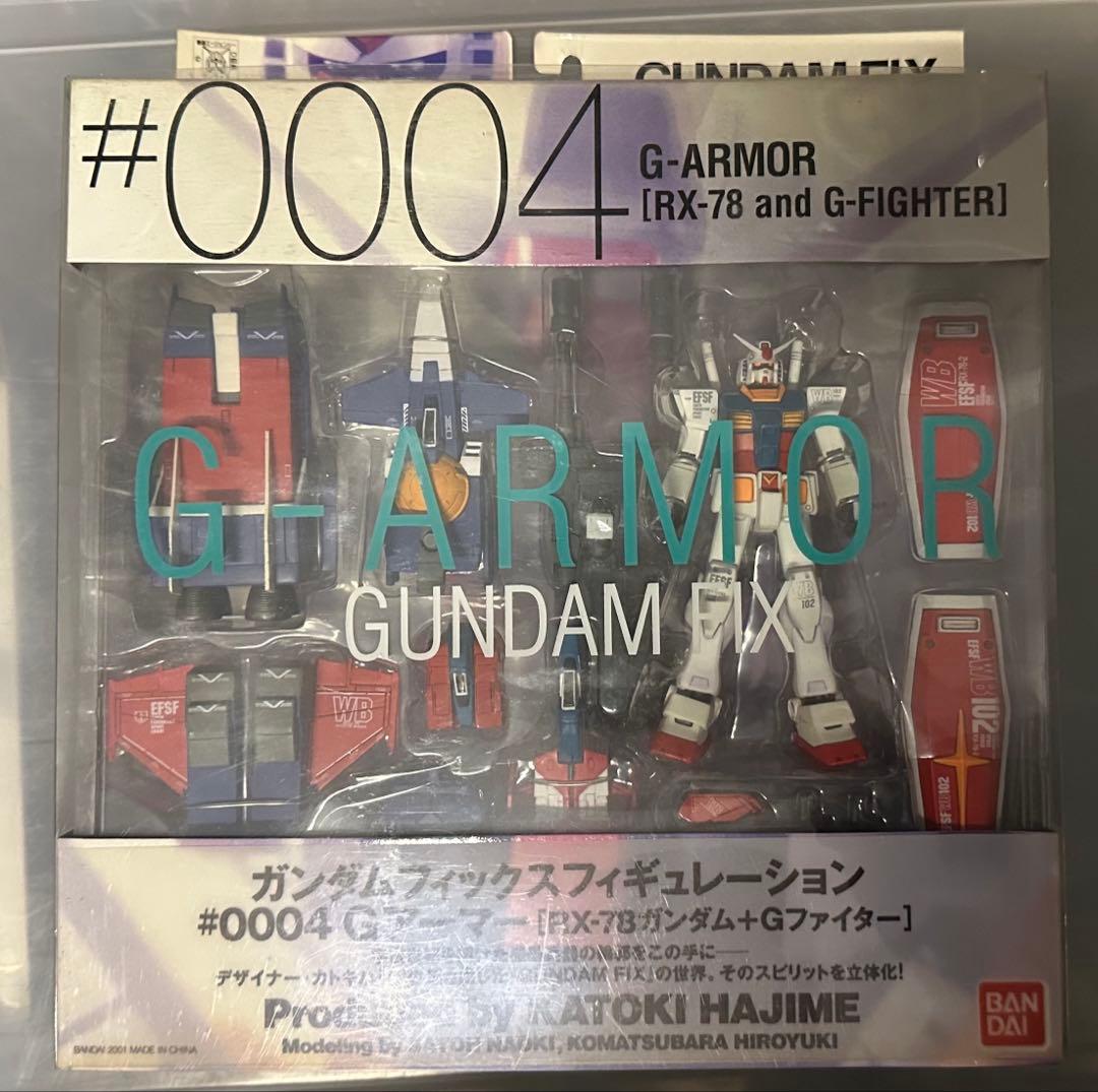 GUNDAM FIX #0004 Gアーマー Gファイター　未開封
