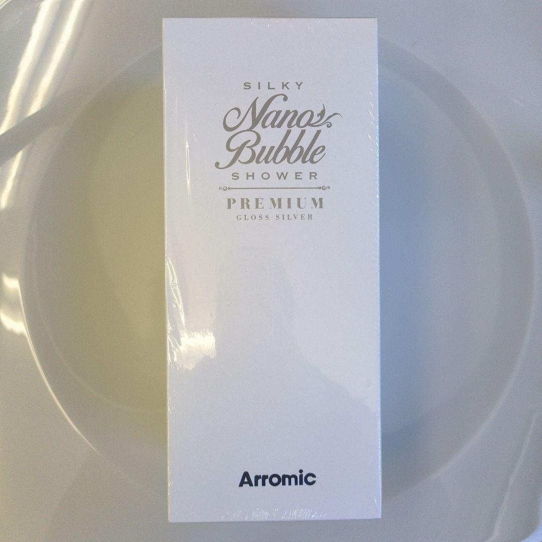 Arromic 節水 シャワーヘッド シルキーナノバブルシャワープレミアム