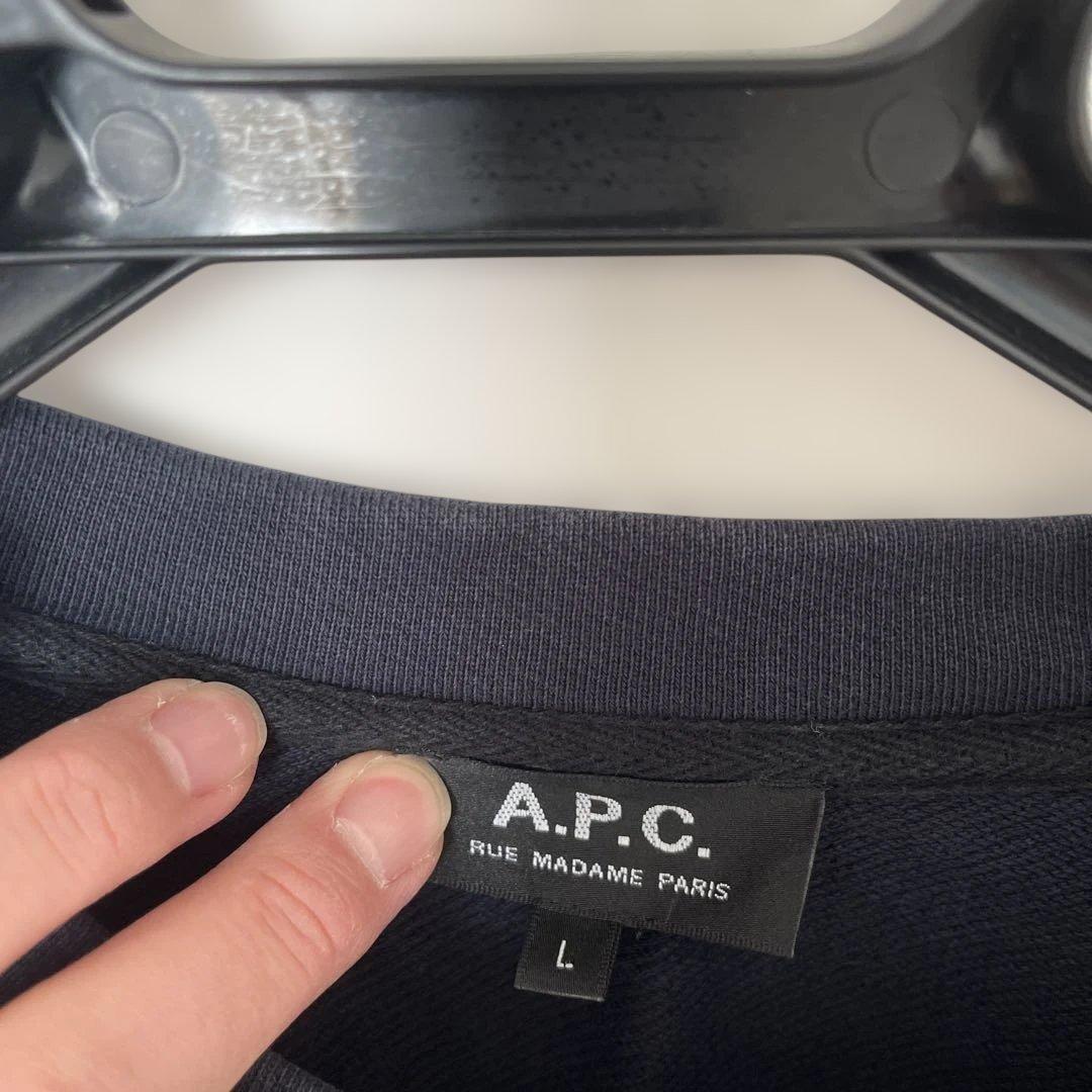 ねこむー　A.Ｐ.C スウェット