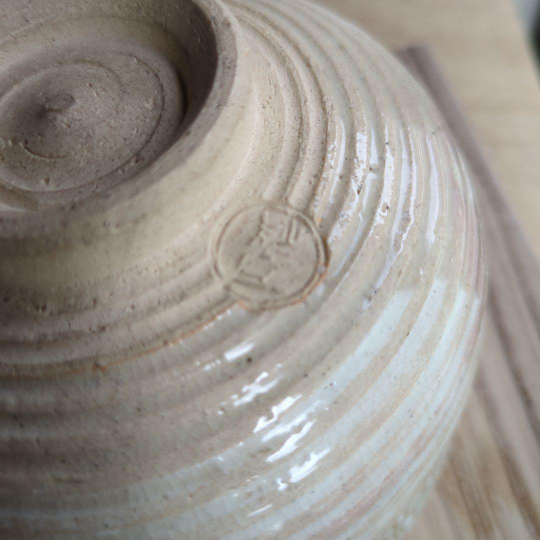 田中万祥　乾山老梅図　京焼 茶碗 共箱 抹茶碗 茶道具 茶道 木箱