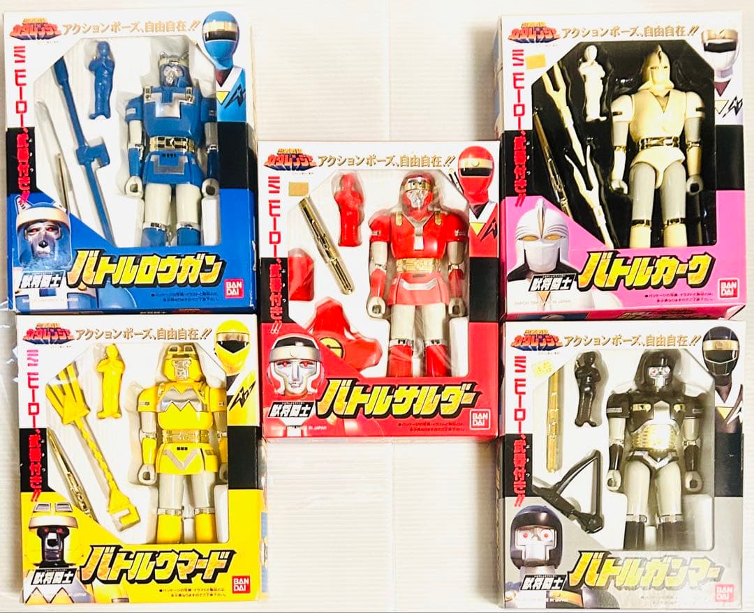 獣将闘士　5体セット　【忍者戦隊カクレンジャー】