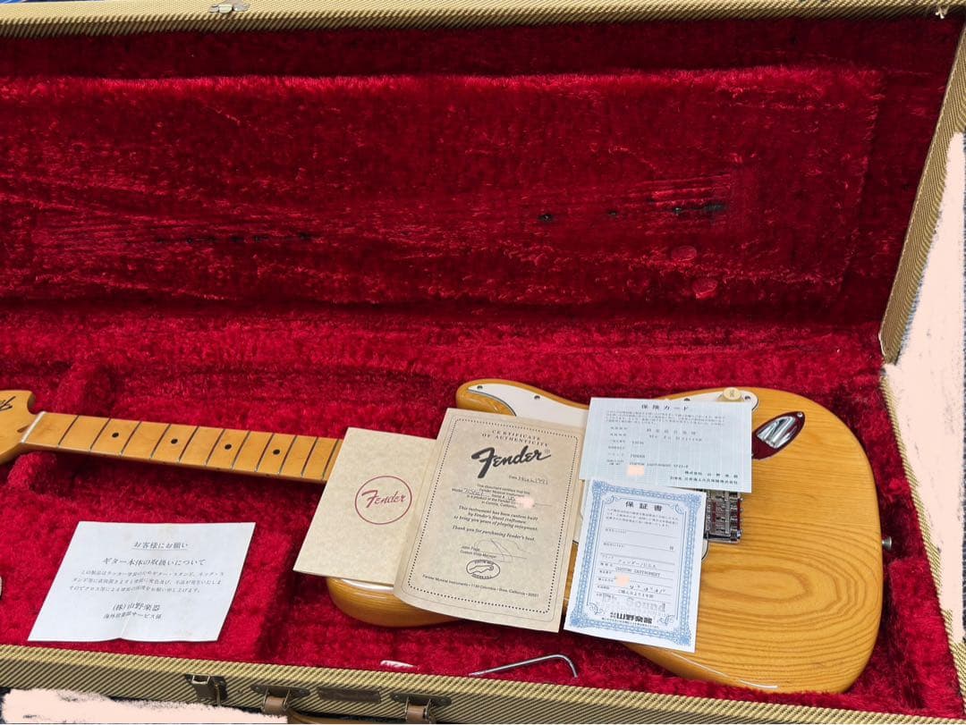 Fender Custom Shop 1991 ’71 Stratcaster