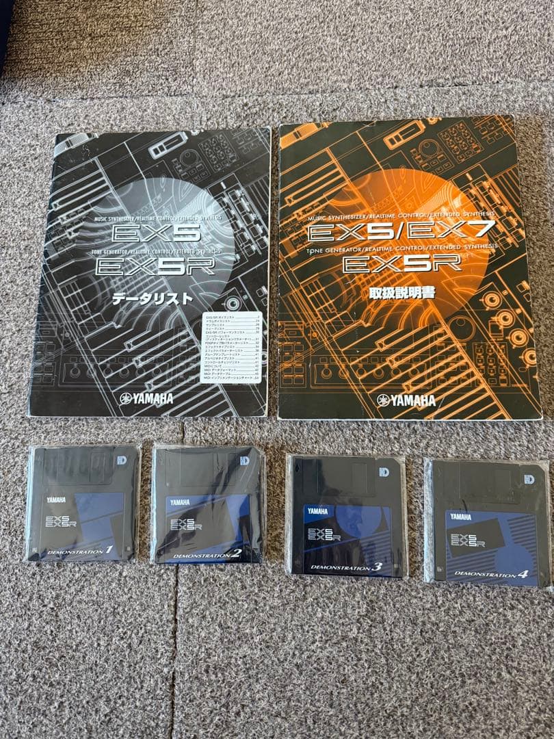 Yamaha EX5 シンセサイザー 76鍵