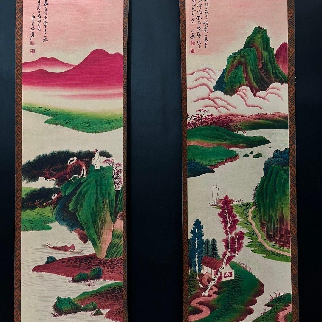 張大千 名家山水 四条屏掛け軸セット 山川図 巻物書画 高級中式インテリア