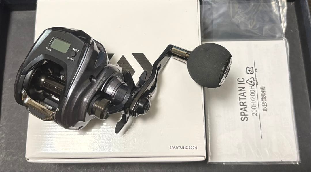 ダイワ　スパルタン　IC 200H