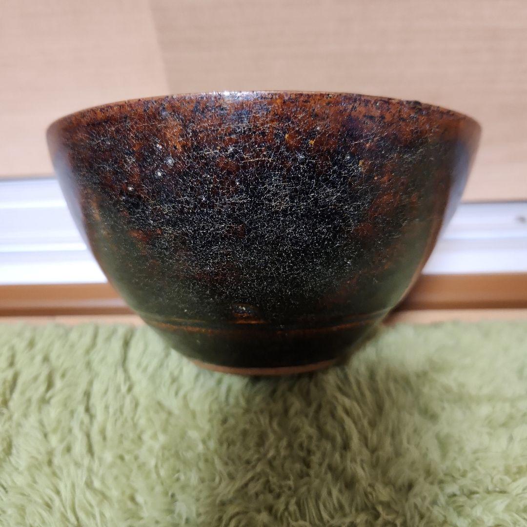 クメ-ル黒褐秞陶器茶碗