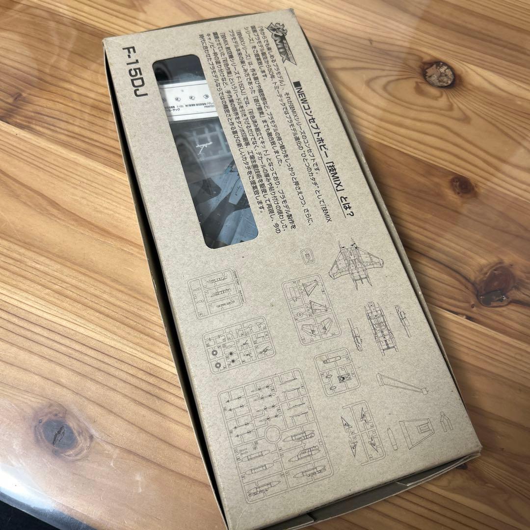 TOMYTEC F-15DJ プラモデル 1/144 全セット