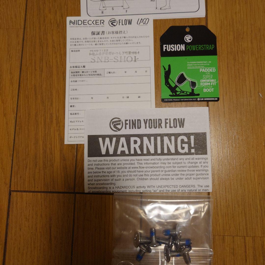 FLOW FIVE スノーボードバインディング ブラック