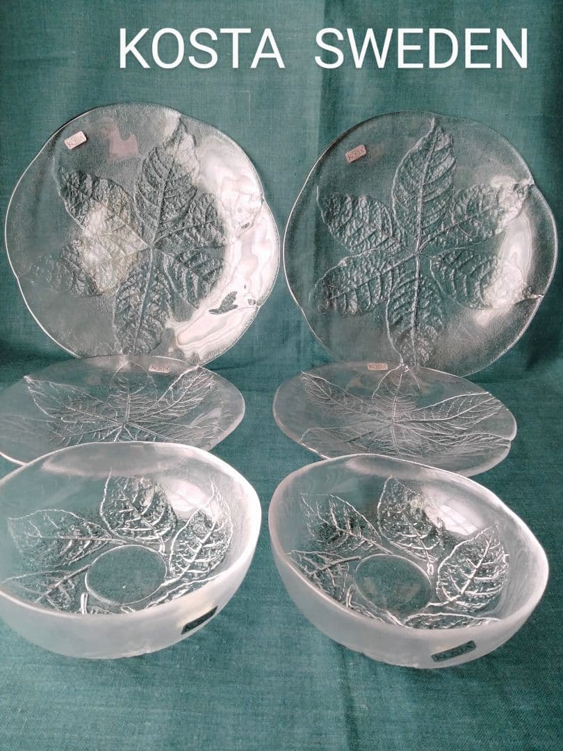 むーす品　KOSTA ガラス器セット(６点)