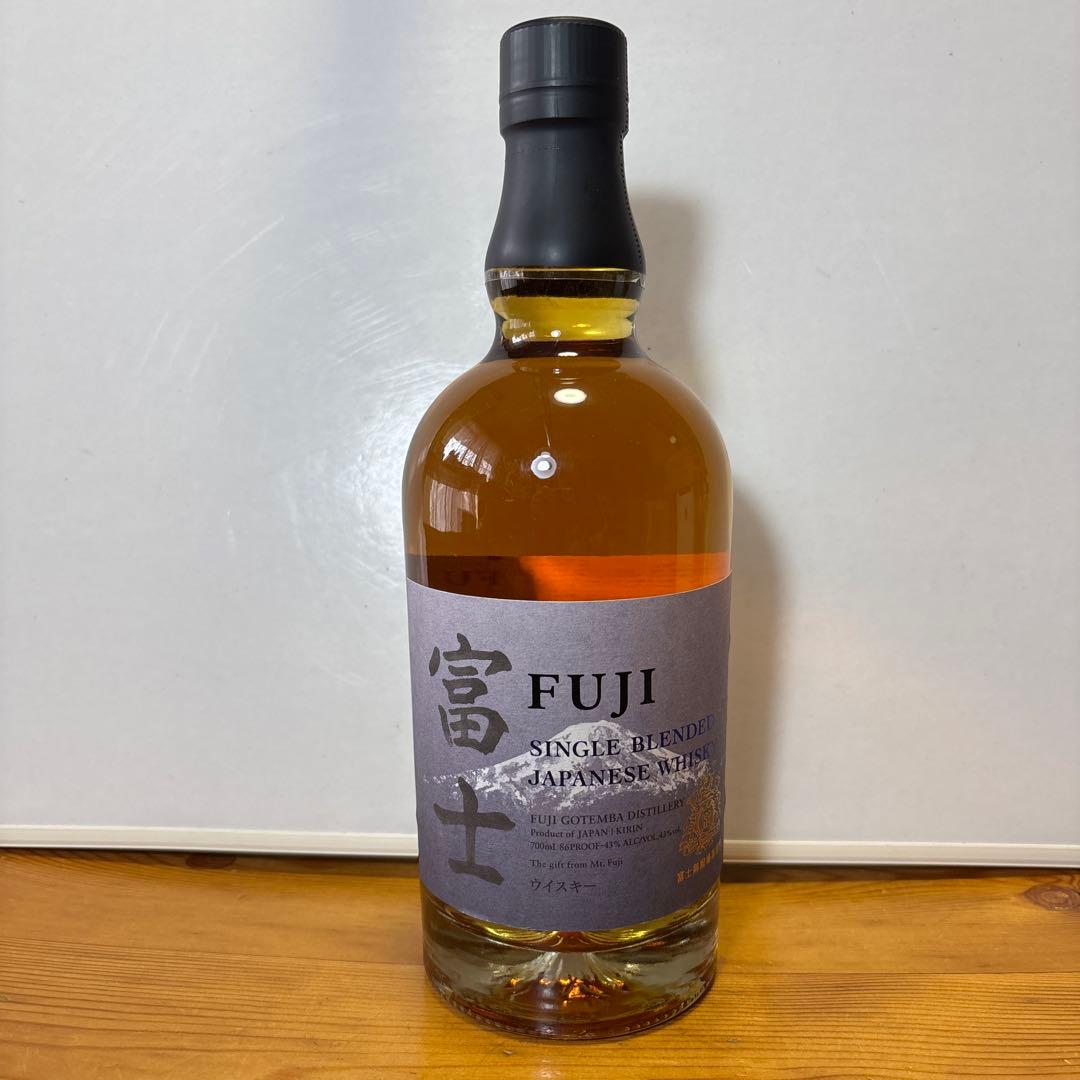 キリン富士シングルグレイン/シングルブレンデッド700ml ２本セット