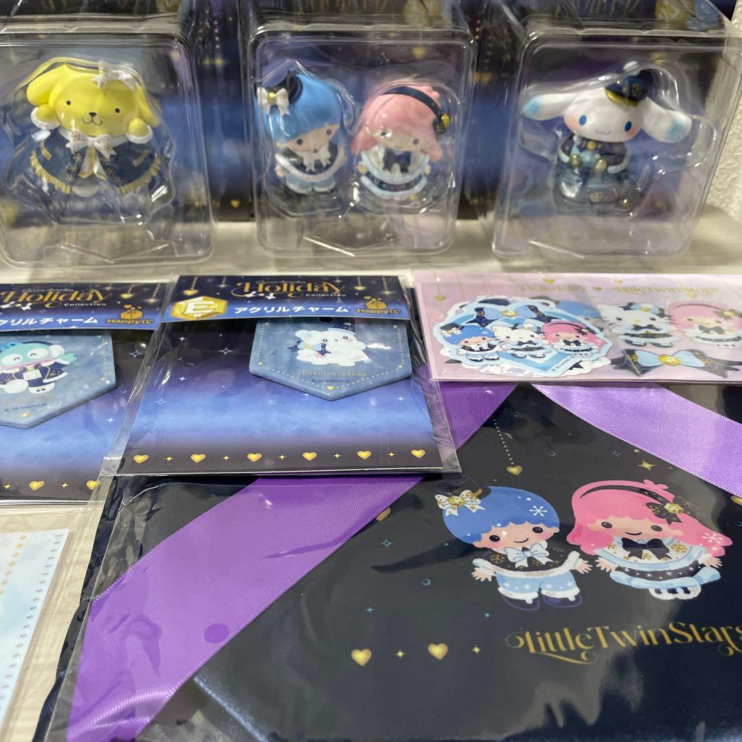 サンリオホリデーハッピーくじ新品未使用未開封公正規品16個セット