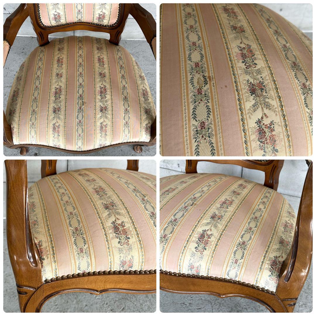 ★90s★ ロココ調 彫刻アームチェア イタリア クラシック 猫脚 彫刻