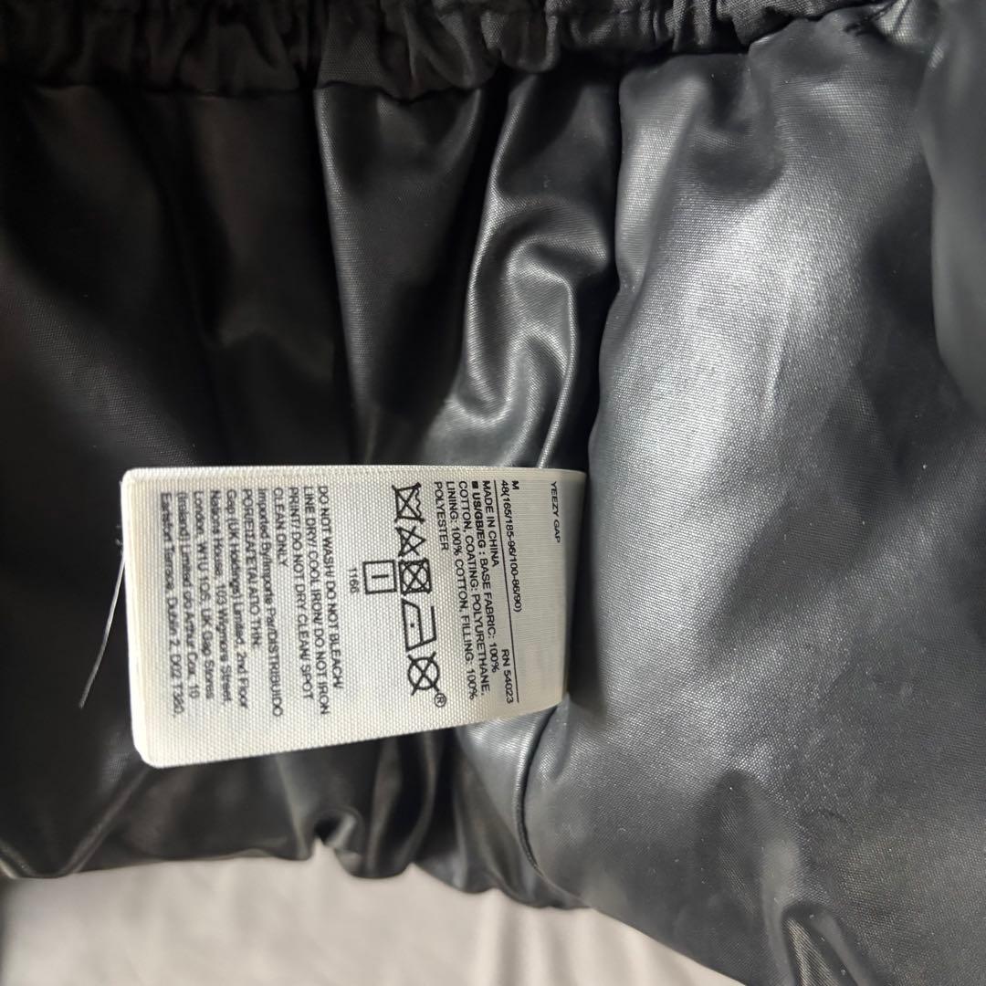 未使用級✨YEEZY GAP ダウンジャケット　ラウンドジャケット　ブラック　M