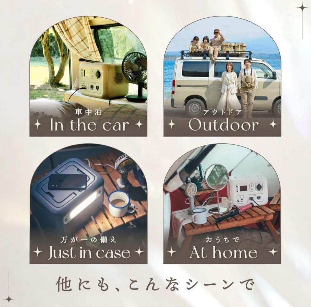 ポータブル電源 PowerArQ2 Smart Tap レッド AC50-RD