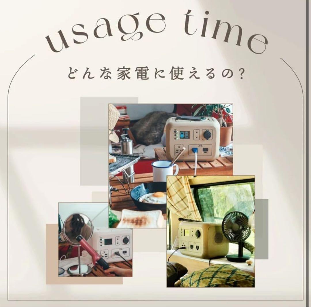 ポータブル電源 PowerArQ2 Smart Tap レッド AC50-RD