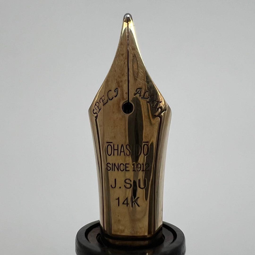 希少　大橋堂 OHASIDO 万年筆 14Kペン先 K18装飾 動作未確認