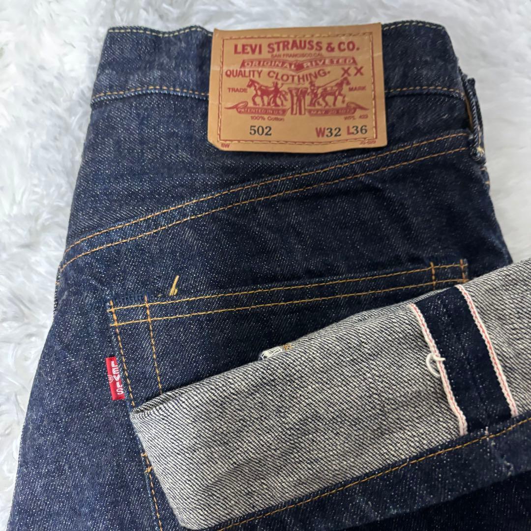 美品　Levis 502 XX W32 赤耳 BIG-E 復刻　セルビッチ　濃紺