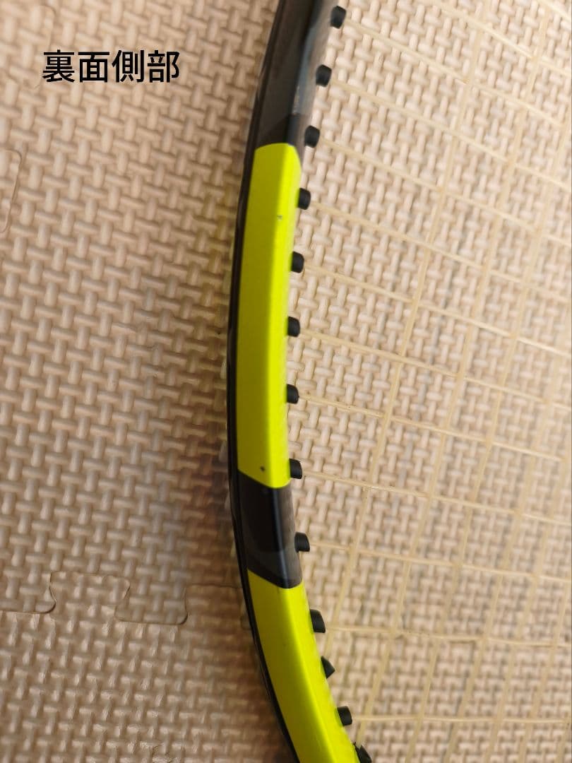 バボラ ピュアアエロ 100 G2（2022年モデル）