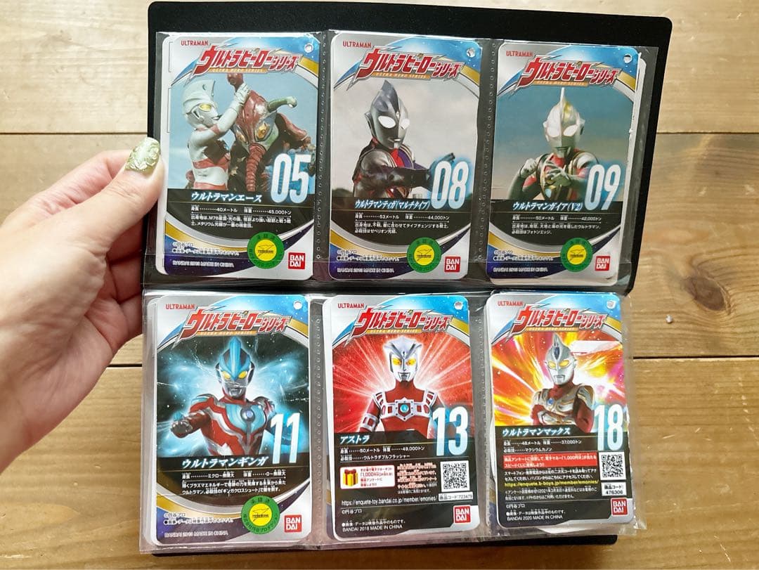 ウルトラマンフィギュアセット80体。ウルトラヒーロー53体、ウルトラ怪獣27体。