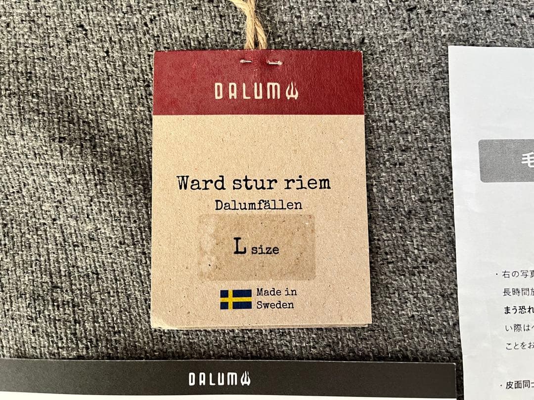 UPIダーラムトナカイファーワード L毛皮ラグ