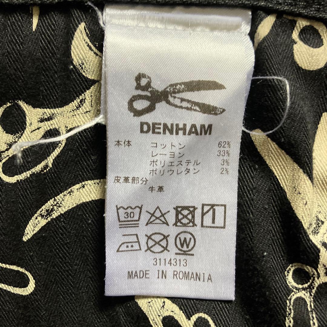 【本日限定】大きいサイズ DENHAM RAZOR 36 B30 デンハム 黒