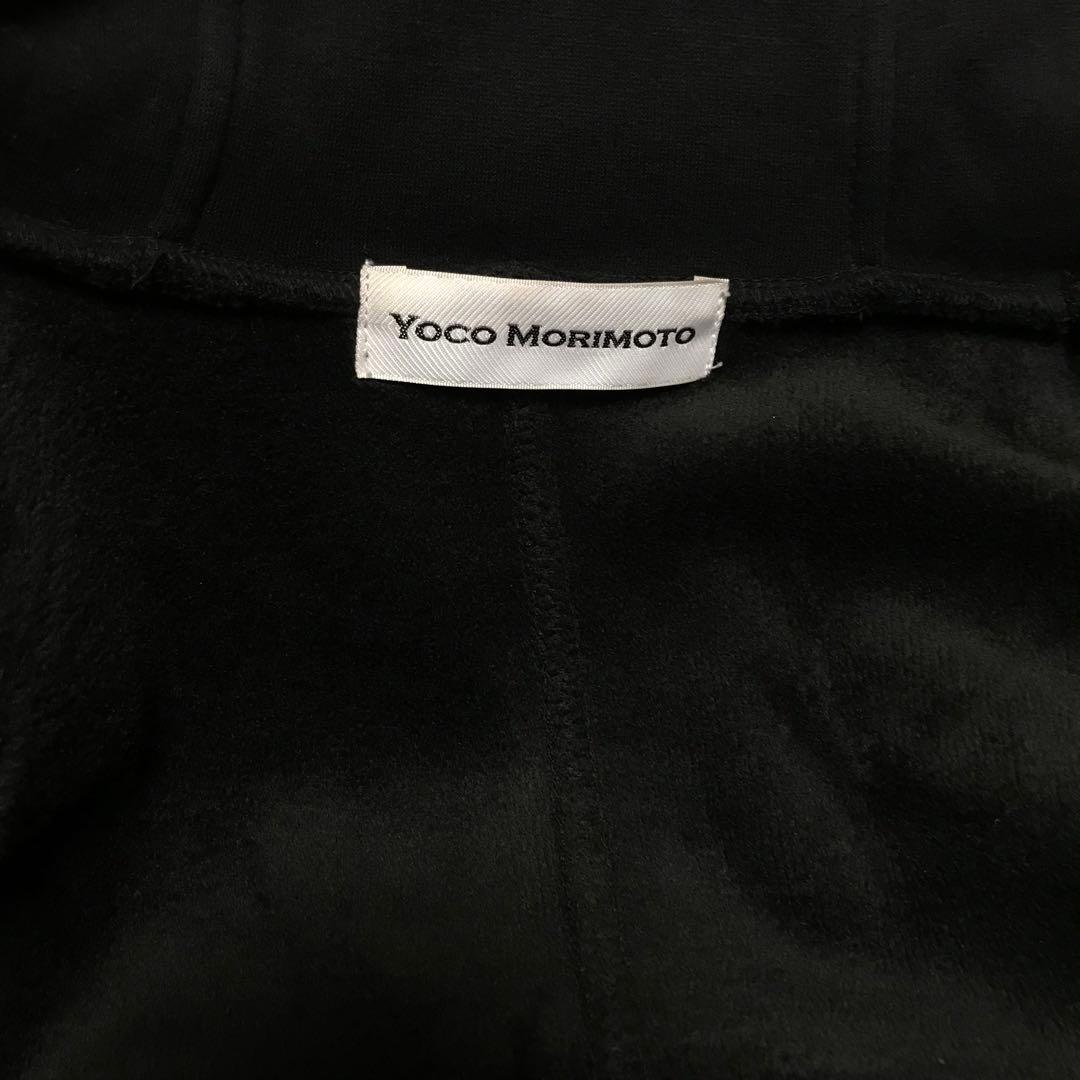 ヨーコモリモト YOCO morimoto パーカー コート 裏起毛 稀少