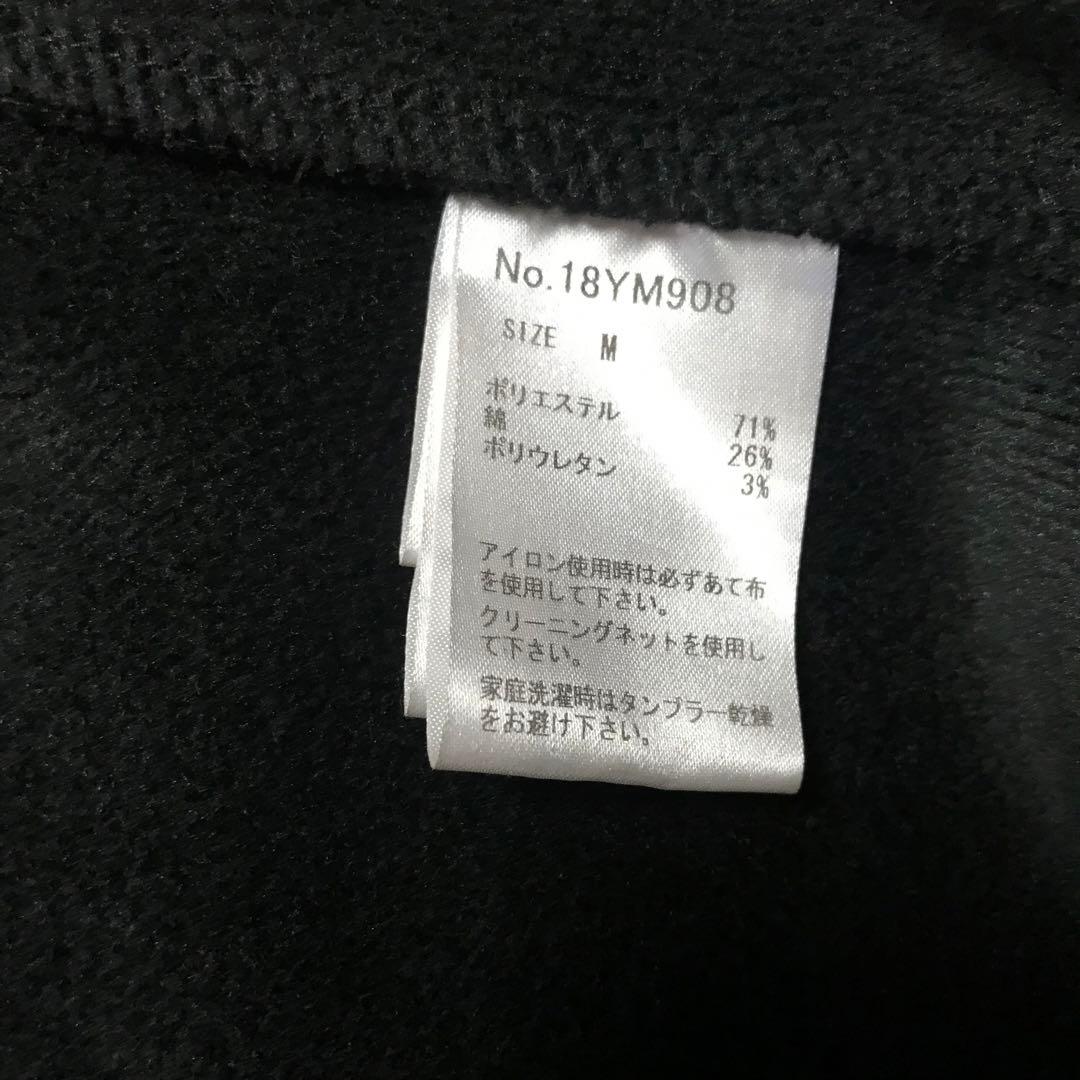 ヨーコモリモト YOCO morimoto パーカー コート 裏起毛 稀少