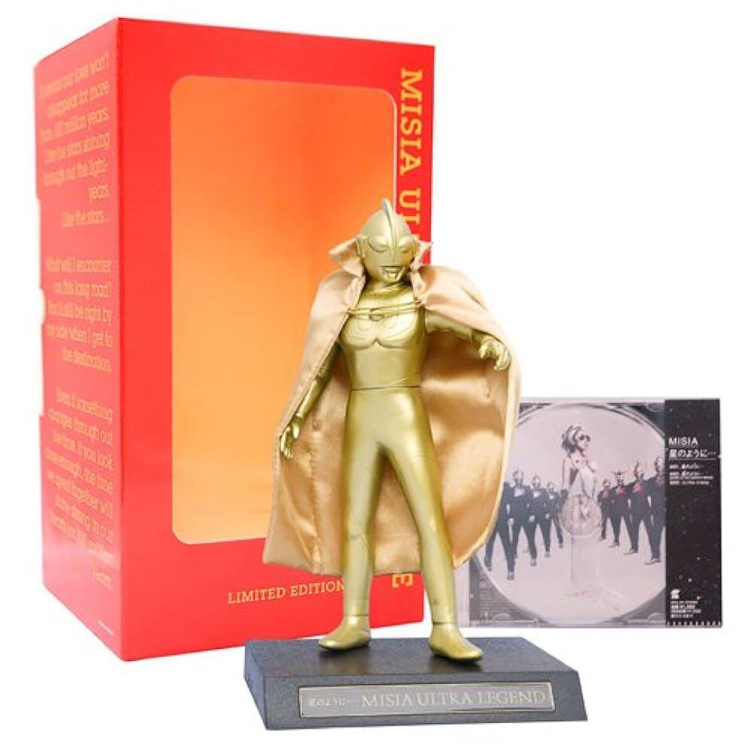 激レア！『星のように…』初回生産限定盤、初代ウルトラマン・ゴールドフィギュア