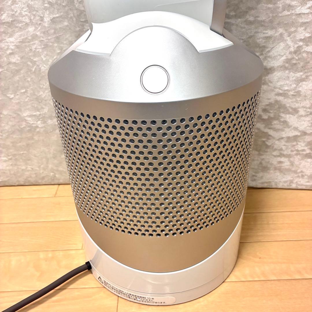 新品フィルター＆新品リモコン付✨ ダイソン Pure Hot+Cool HP01