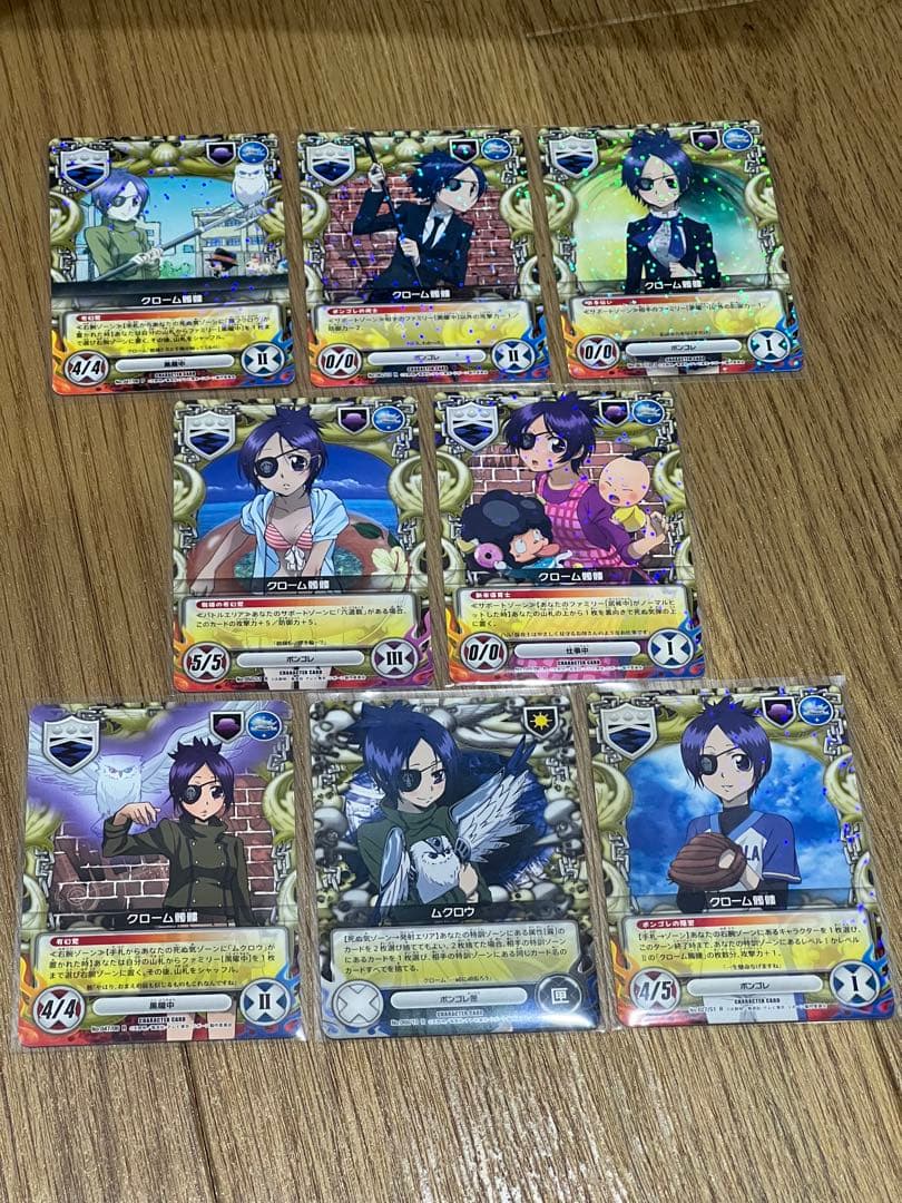 家庭教師ヒットマンREBORN! CCG 主要女性陣セット