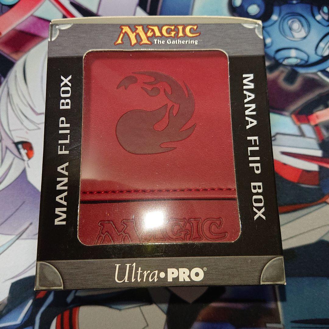 ウルトラプロ サプライ マナフリップボックス 山 MTG 合皮製デッキケース