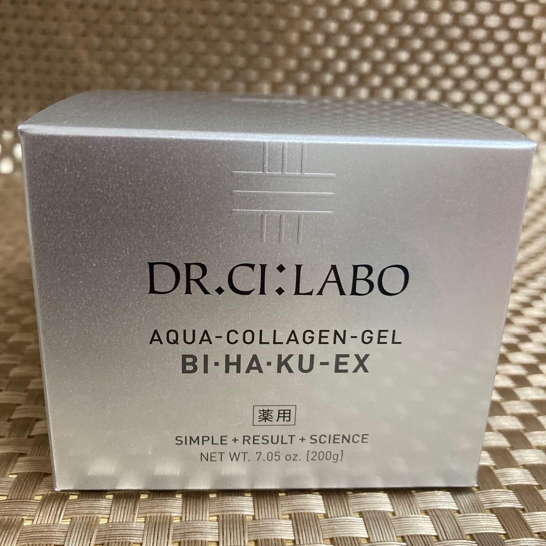 シーラボ薬用アクアコラーゲンゲル200g