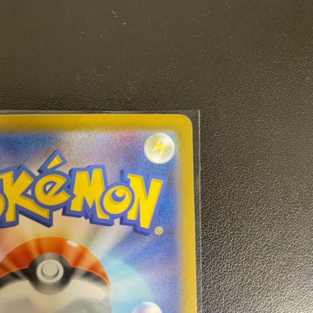 インフェルノx　メガリザードンx ex　sar