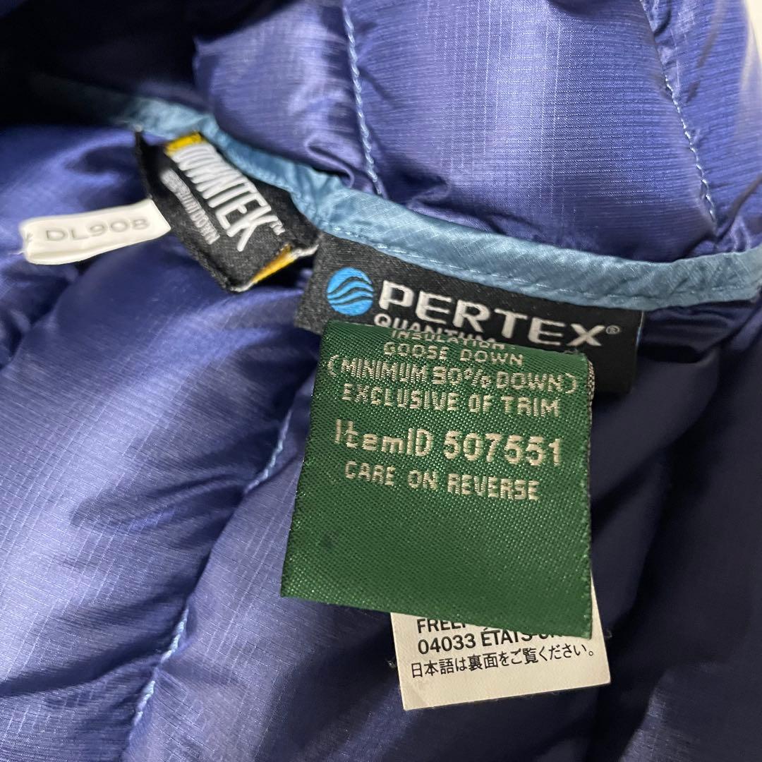 エルエルビーン　アルパインダウンパーカ　クレイターレイク　テックブルー　水色