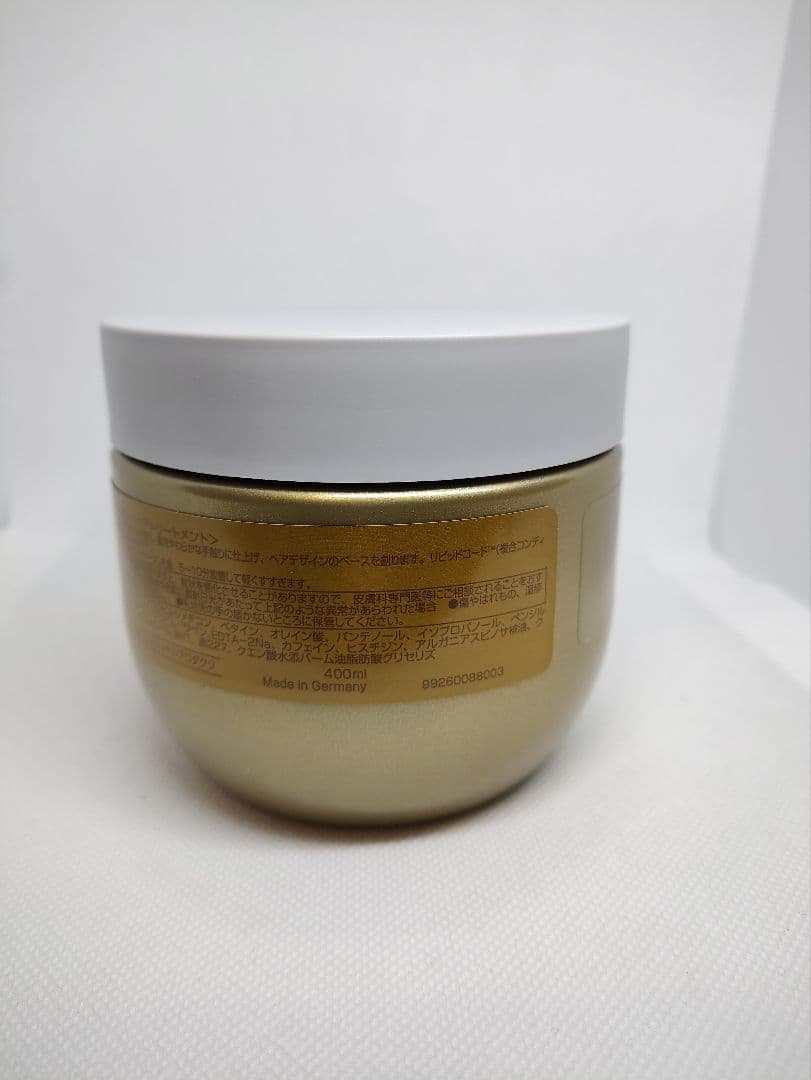 新品ウエラ システム プロフェッショナル リュクスKR マスクE 400ml