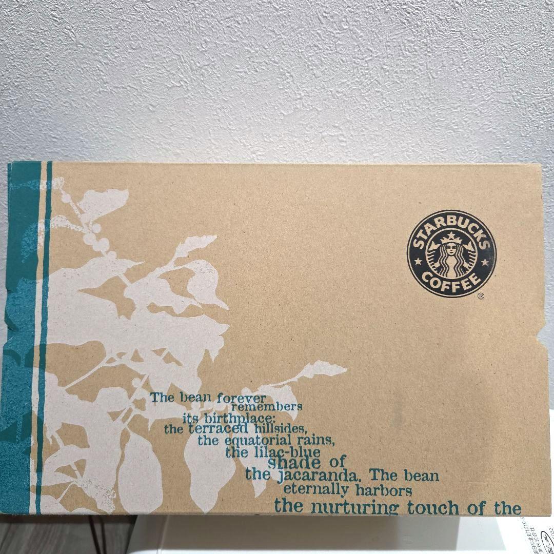 新品未使用品　スターバックス　ギフトBOX