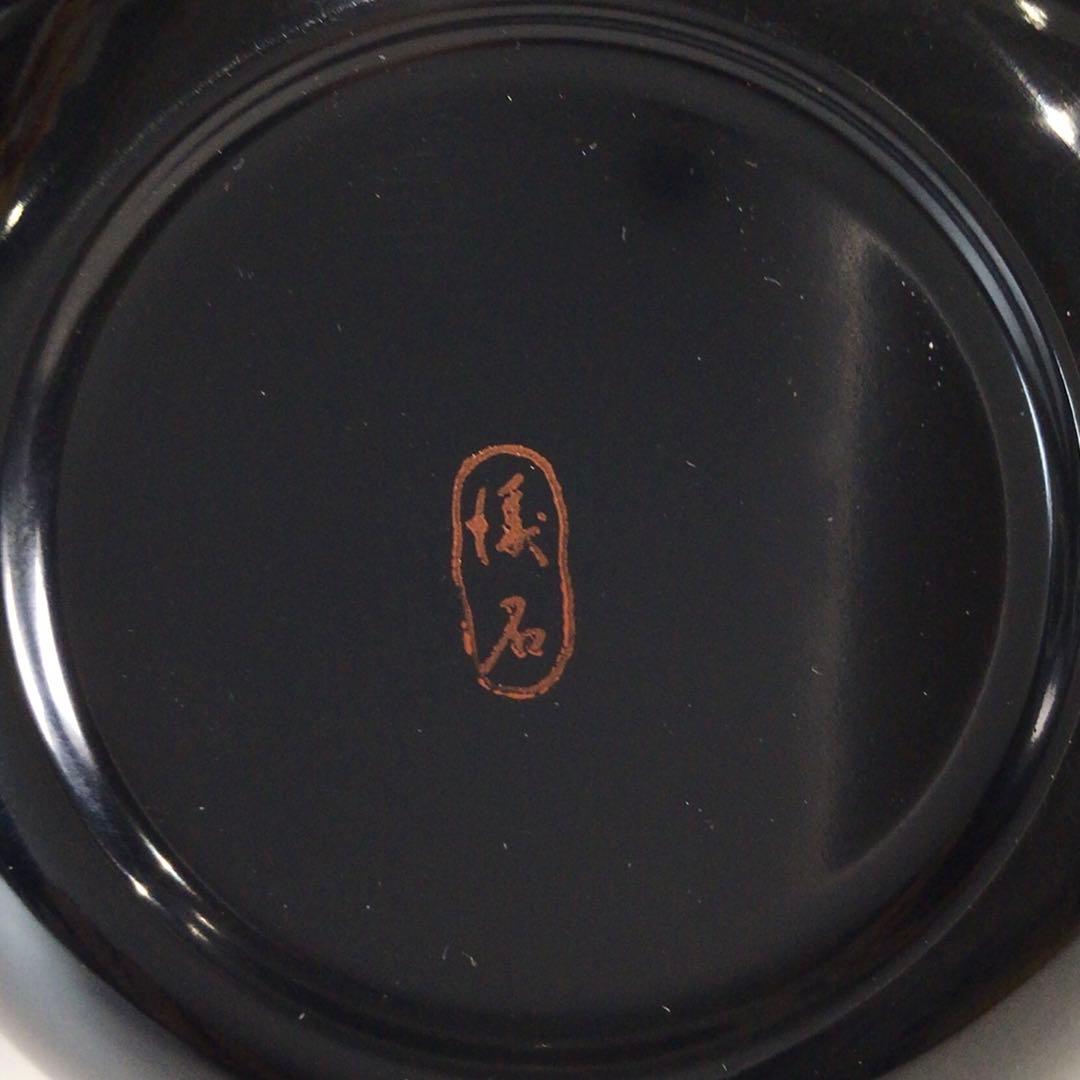 Ｐ３５９　棗　『八雲塗』『円後渓石作』『菊桐蒔絵』『大棗』　共箱　茶道具