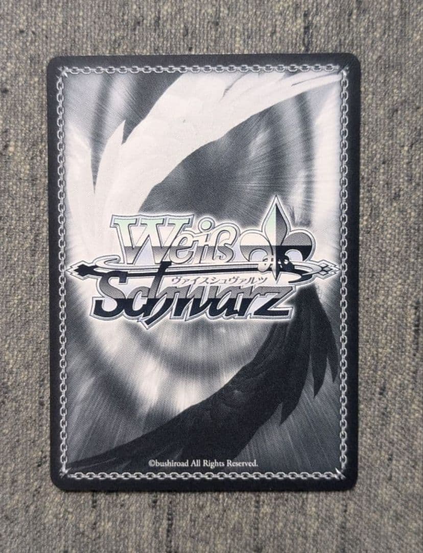 ヴァイスシュヴァルツ 永遠に褪せない笑顔　ルーシィ　SSP