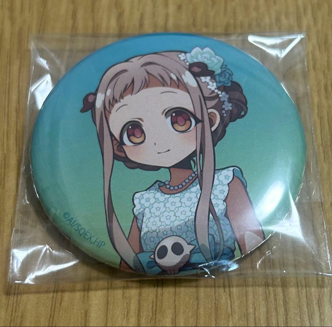 地縛少年花子くん 八尋寧々 缶バッジ 正装