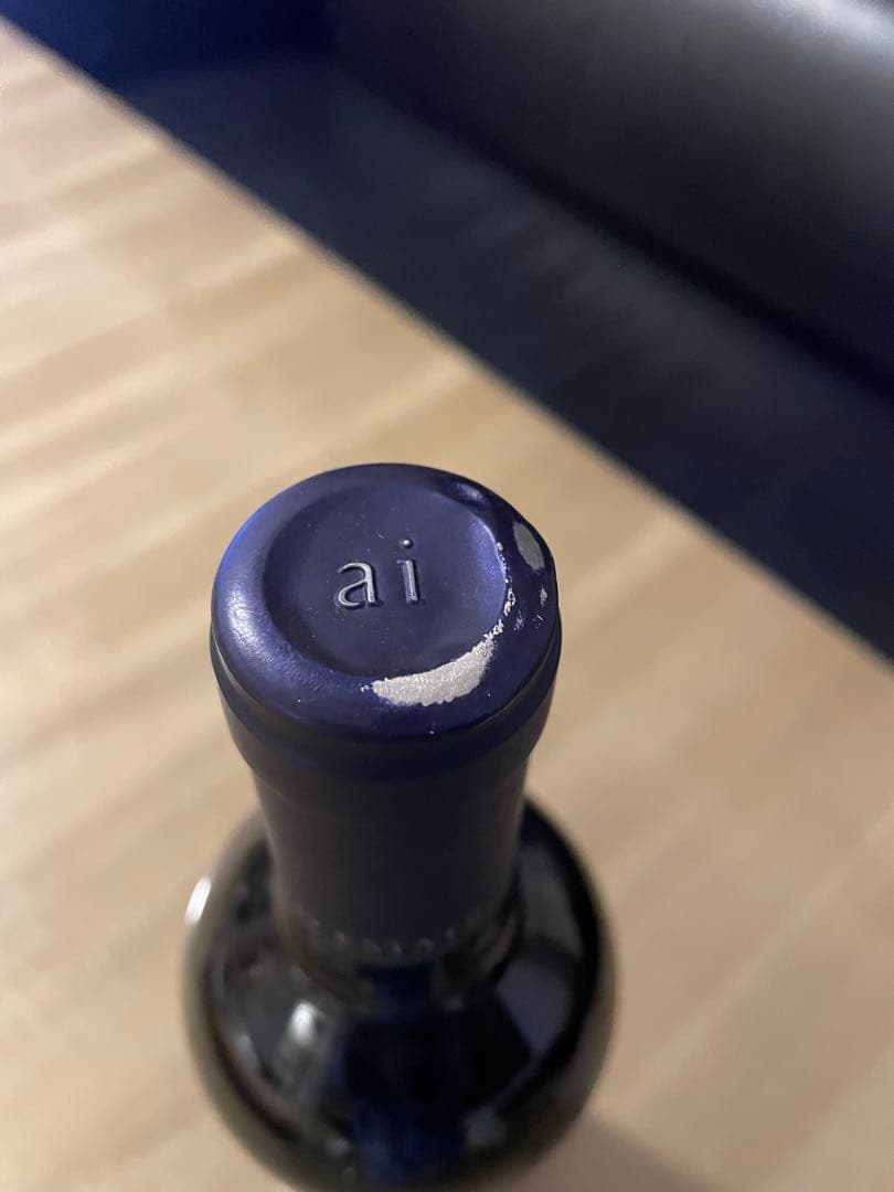 ai ケンゾーエステート Kenzo Estate ai 2015 750ml